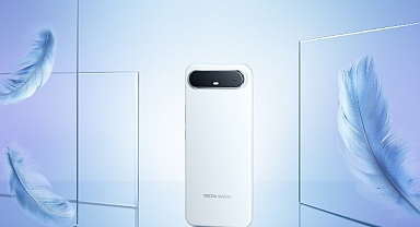 Dünyanın en ince kavisli akıllı telefonu çok yakında Türkiye’de!